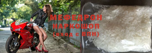 кокаин колумбия Беломорск